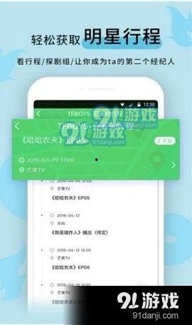 热点爆料官方 热点黑料第一站,官方爆料，热点黑料第一站独家解读