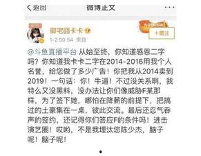 爆料黑料,爆料黑料背后的真相与反思