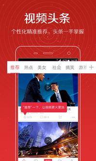 吃瓜爆料短剧吃瓜爆料大赛每日聚集地 娱乐圈头条,揭秘“吃瓜爆料短剧”大赛，每日聚集地大揭秘！