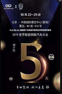 黑热点 独家爆料是什么意思,揭秘幕后真相